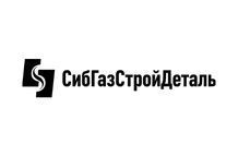 Больше инфо о заводе Сибгазстрой