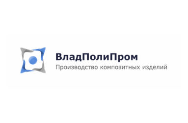 Дополнительные сведения о компании "Владполипром"