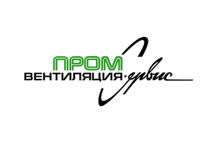 Дополнительная информация о компании "Промвентиляция-Сервис"