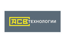 Узнайте больше о ACB Технологиях
